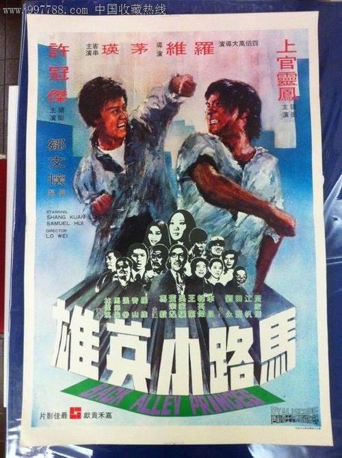 日本长崎外国语大学文凭毕业证怎么购买